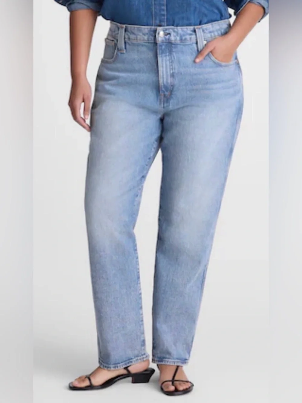 Madewell The Perfect Vintage Jean